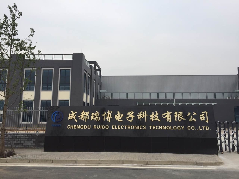Chine Chengdu Ruibo Elctronics Technology co.,ltd 