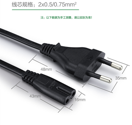 Coffre-fort noir de gaine de PVC de cable électrique de fourche d'UC Brésil deux pour l'ordinateur portable