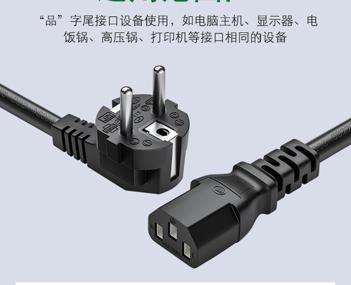 Prise de CEE7/7 Schuko à l'Européen 2 Pin With Plug de câble électrique de VDE C15 du CEI 60320